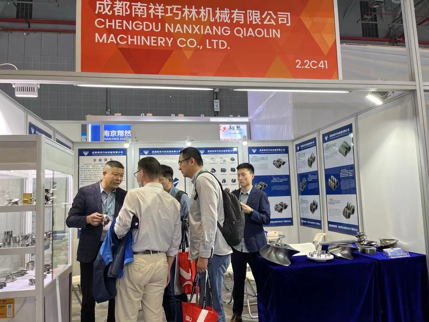 Últimos blogs de la empresa sobre Nanxiang destaca su experiencia en la Expo de Plásticos y Caucho de Asia y el Pacífico